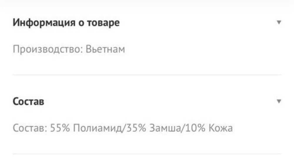 Оригинал Pepe Jeans мужские кроссовки