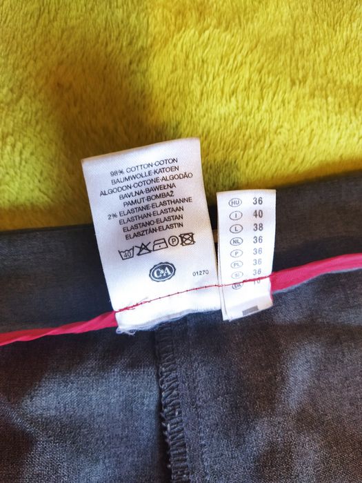 Брюки для беременных