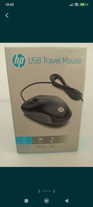 Mouse optic HP NOU, sigilat