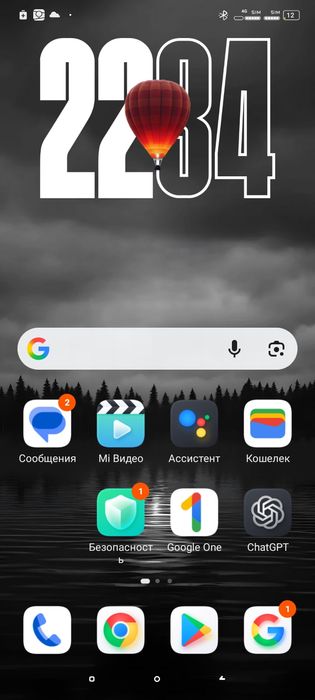 Обмен редми 9с в отличном состоянии