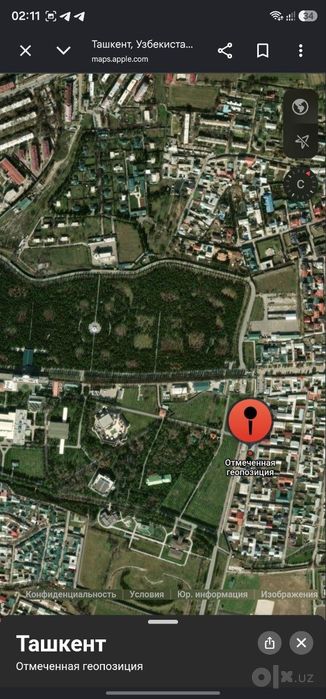 Дурмон ер 3 сотих