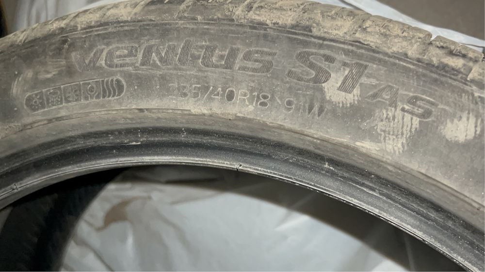 Комплект летних шин 235/40/R18