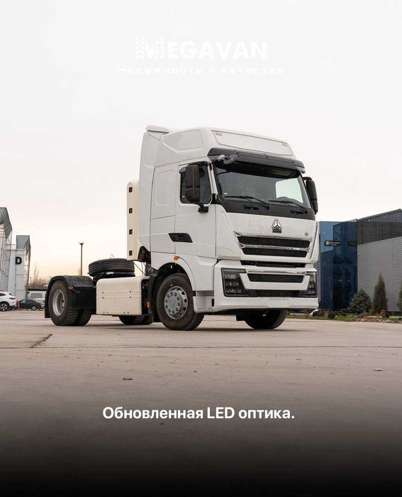 Sinotruk Howo T9H (TH7) 4x2 allaqachon sotuvda