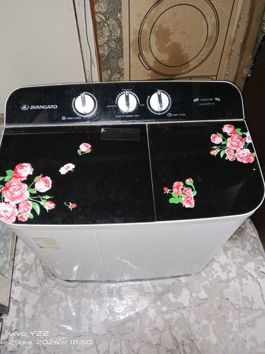 Nomi avangard pol aftamat 7.2 kiloli