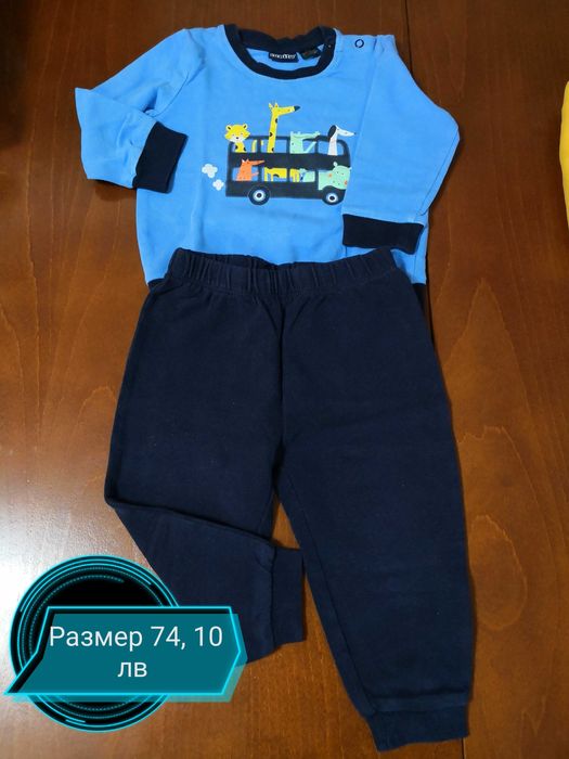 Детски дрешки 74-104