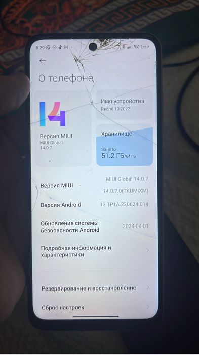 Редми 10 жаксы багада