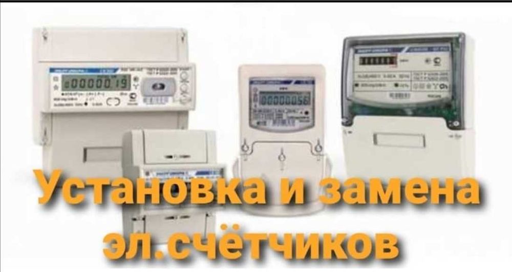 smart life дом с алисой