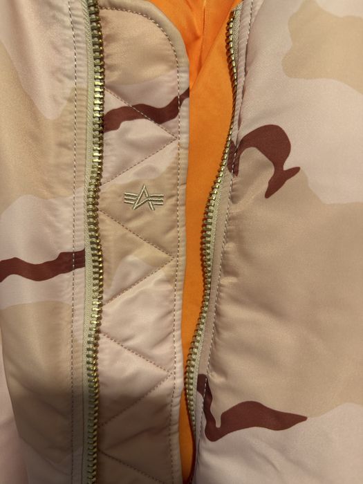 Яке bomber Alpha industries Desert.XL-XXL