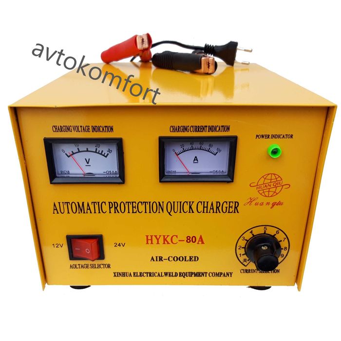 18 60 80 Ампера Зарядно За Акумулатор Токоизправител 12 Волта