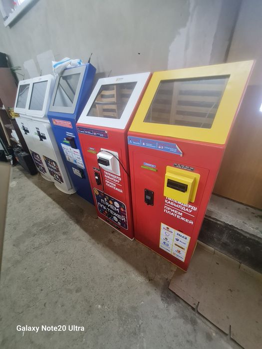 Терминалы платёжные продаётся.