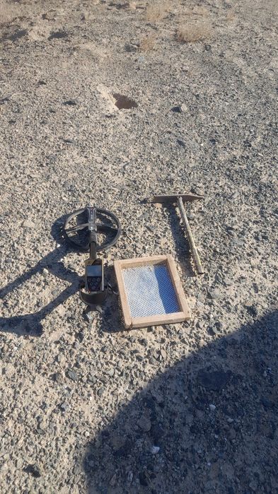 Hp orx метала детектор франция