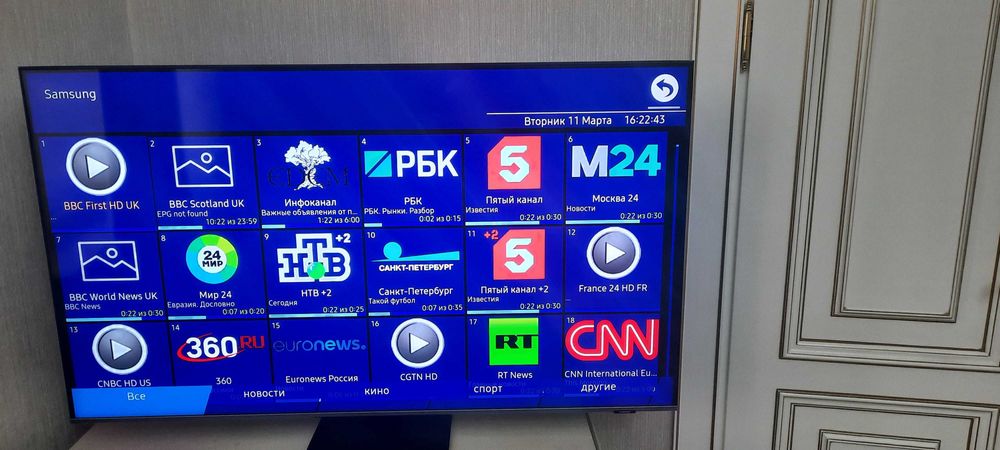Настройка Смарт Smart телевизоров IPTV Интернет телевидение Android TV