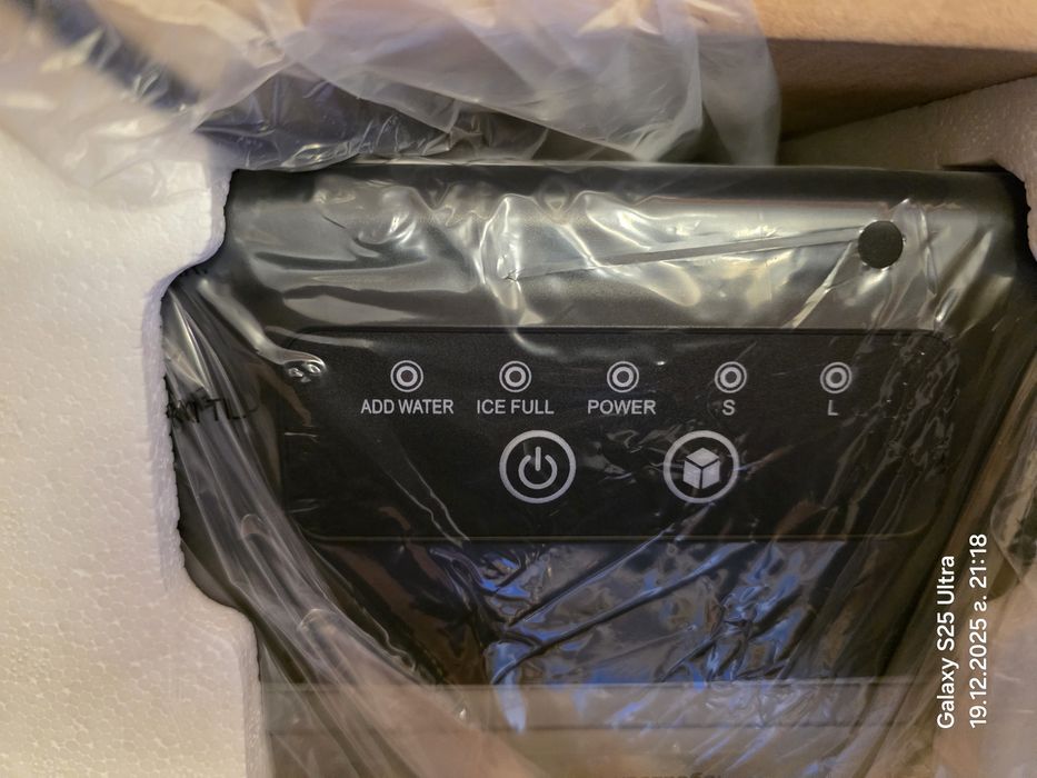 Домашен ледогенератор