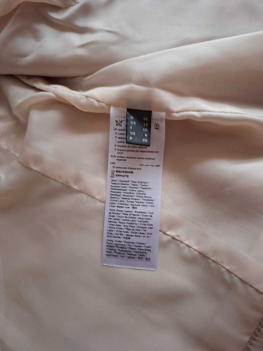 Яке от естествена кожа Esprit пудрено розово-бежово