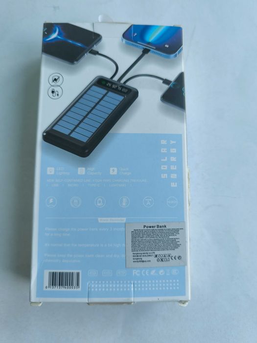 Baterie externa - power bank 10000 mAh cu cabluri si incarcare solara