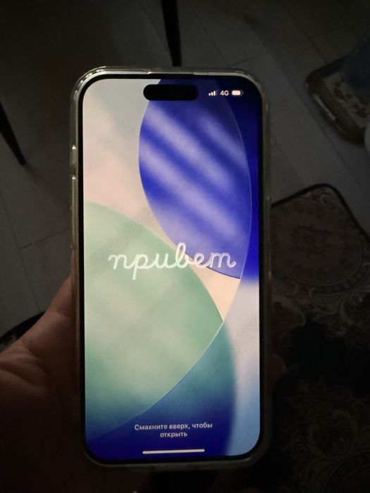Iphone 15, pro, 256 gb