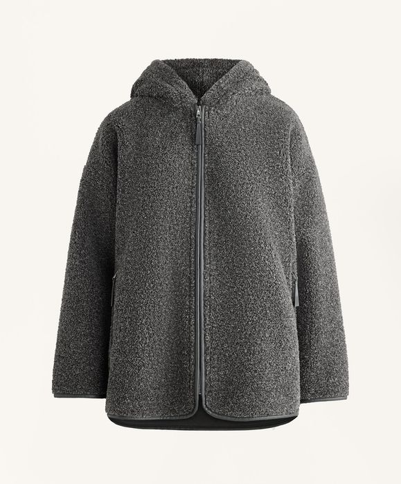 Oysho уникално топло яке