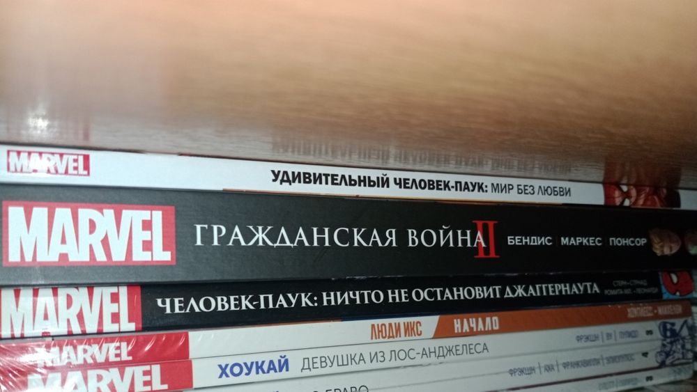Графические романы, комиксы
