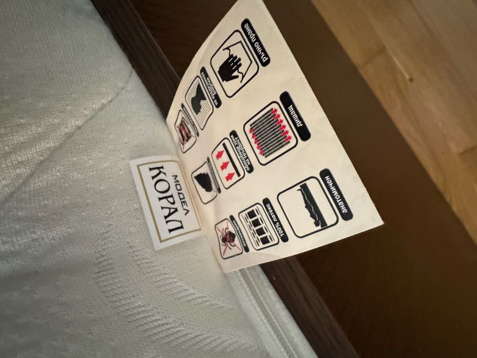 Спалня с матрак, подматрачна рамка, 2 нощни шкафчета и скрин