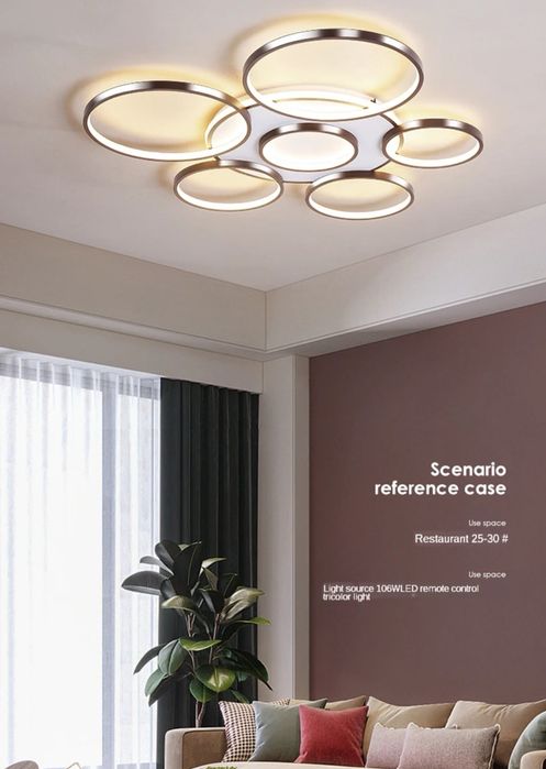 LED невисящи рингове кафе 6+1 за таван с дистанционно 110 см, 106 W