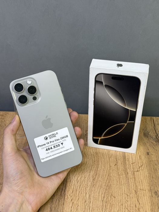 Iphone 16 Pro Max 256 GB 100% | Mobile Zone