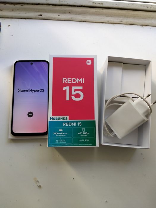 Смартфон Redmi 15