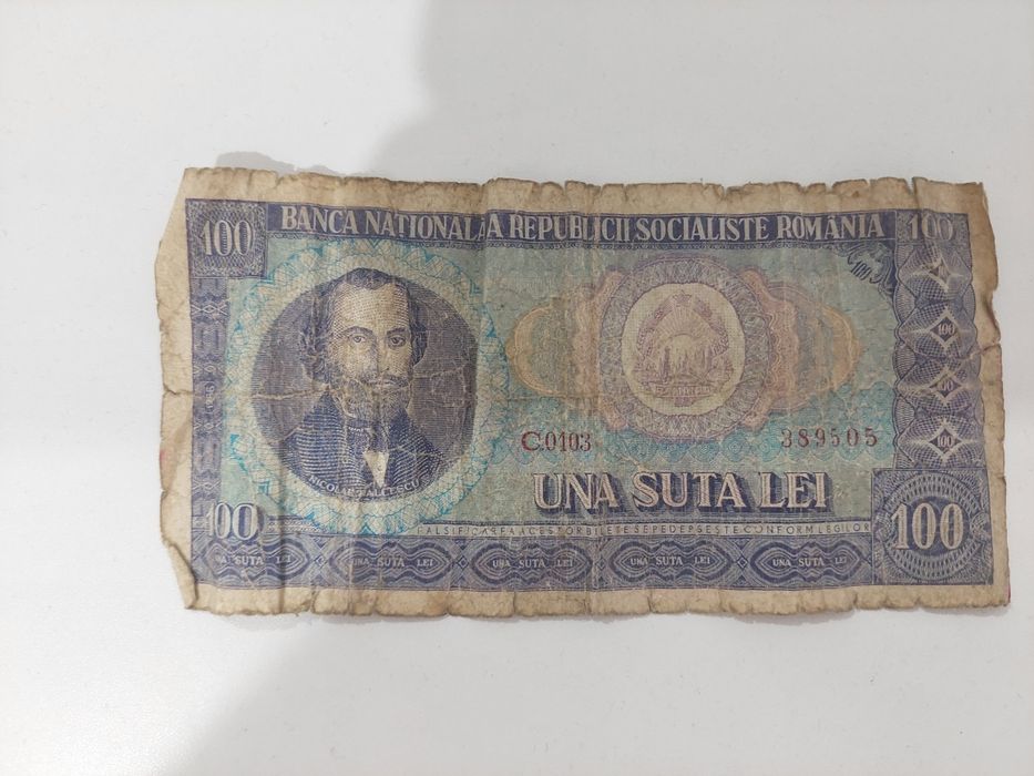 Bancnote de colectie