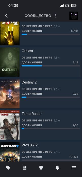 Аккаунт стим,продажа