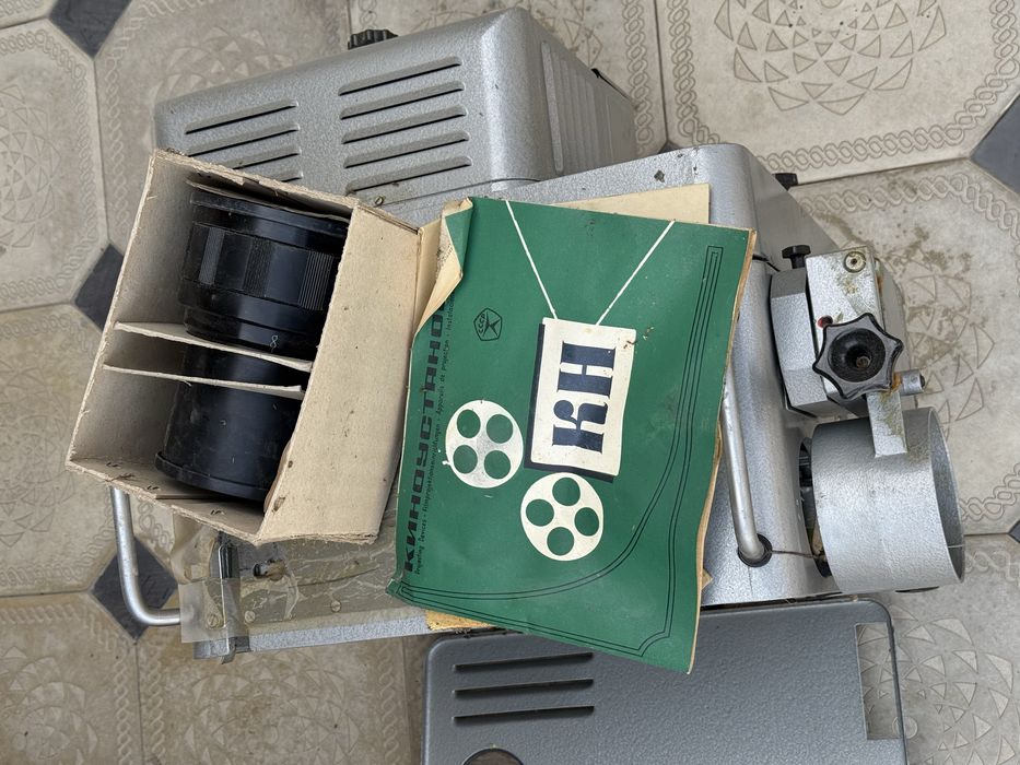 Киноустановка СССР kino lenta