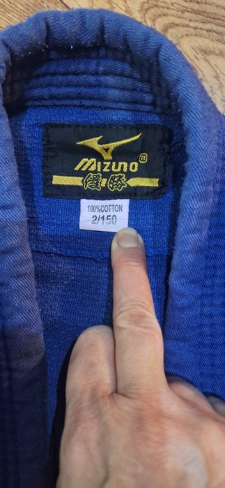 Срочно продам кимоно