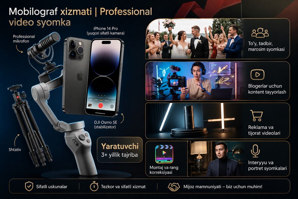 Mobilograf xizmati | Professional video syomka