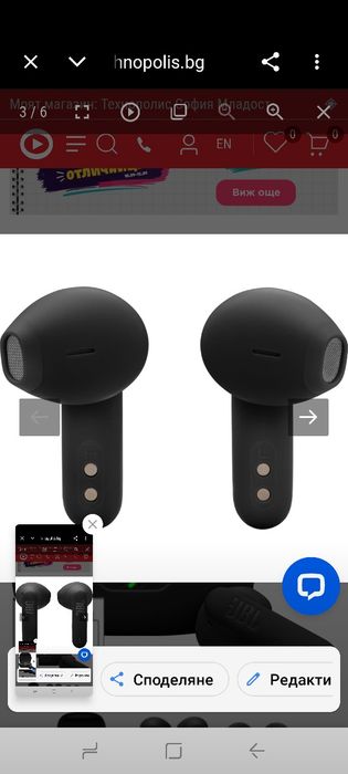 JBL Wave Flex 2, Безжични Bluetooth слушалки с 40 часа време за възпроизвеждане, JBL Pure Bass