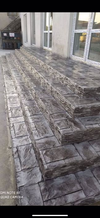 Beton Amprentat Brașov