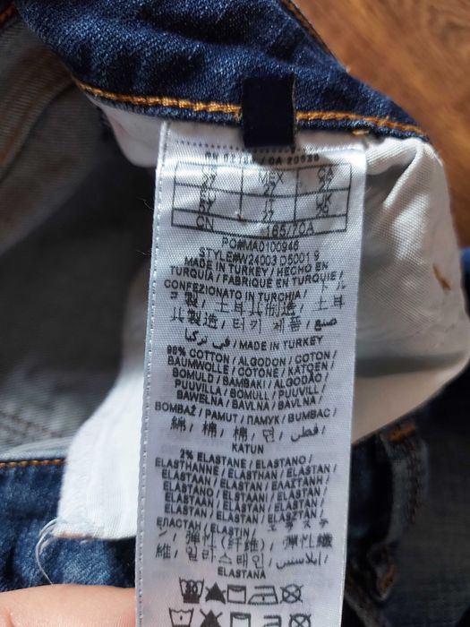 Blugi skinny Guess mărimea S