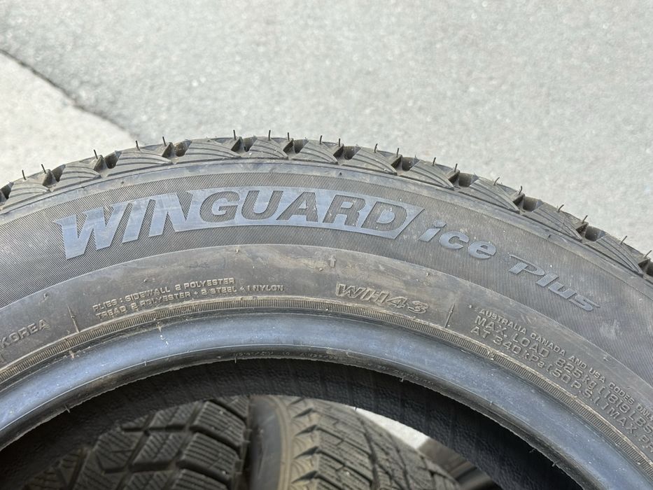 225|55 R17. Roadstone.