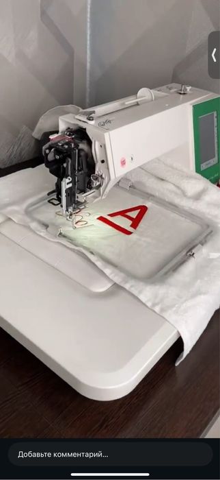 вышивальные машинки Janome Memory Craft 450E и Janome Memory Craft 50