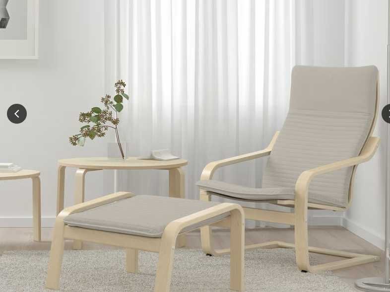Taburet IKEA Poang, furnir mesteacăn/Knisa bej deschis