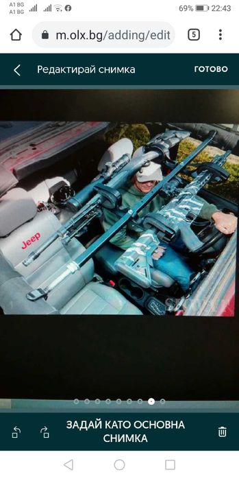 Стойка за оръжие, пушка за стена и автомобил за бързо вадене.