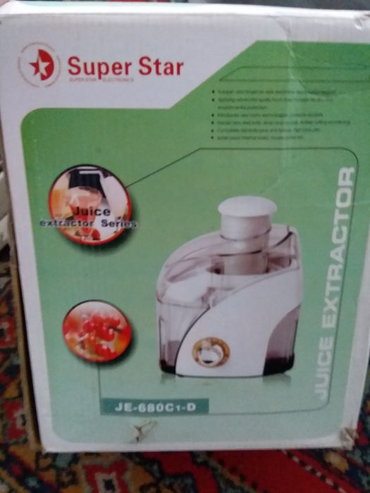 Продам соковыжималку