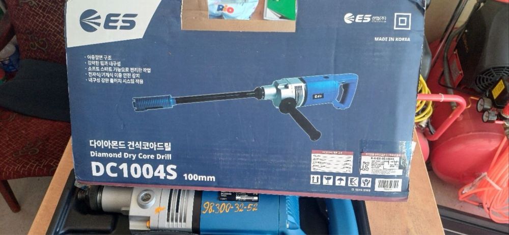 Perforator sotiladi yangi