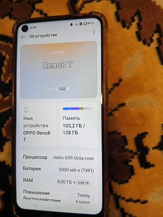 Продам или обменяю