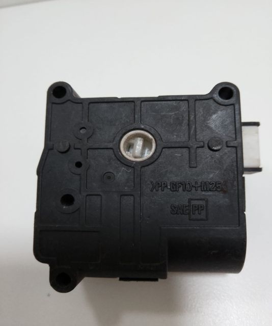 Motoras  Aeroterma  1138002051 Toyota Avensis a 2-a generatie T25 (fa