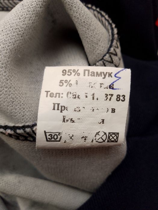 Детска официална рокличка за момиченце на 7-8 години, ръст 128 см