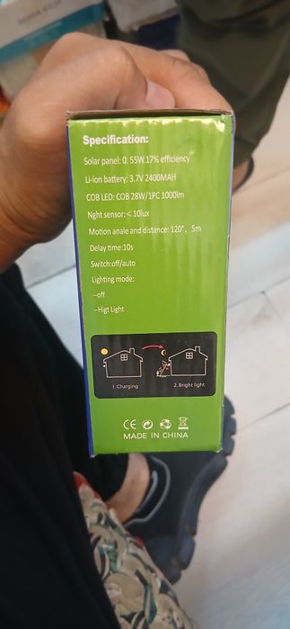 Yangi karobka dakiment sensorli quyoshdan zaryad olib yonadi