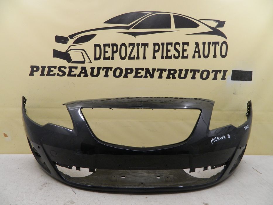 Bara fata Opel Meriva B, 2010, 2011, 2012, 2013, 2014, cod origine OE 13267699