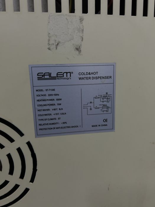 Диспенсер, кулер, нагреватель, настольный