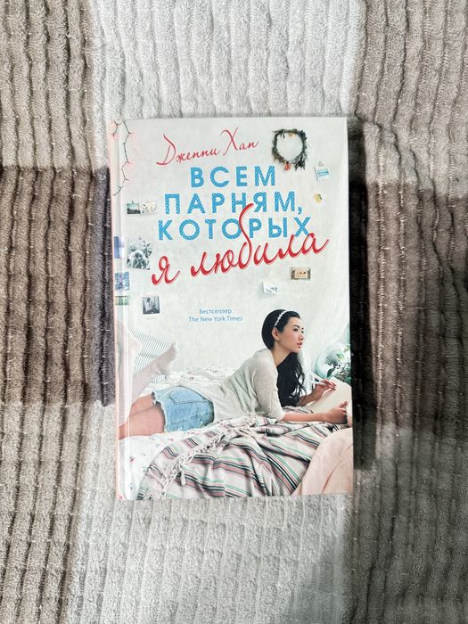 продам книги в шикарном качестве
