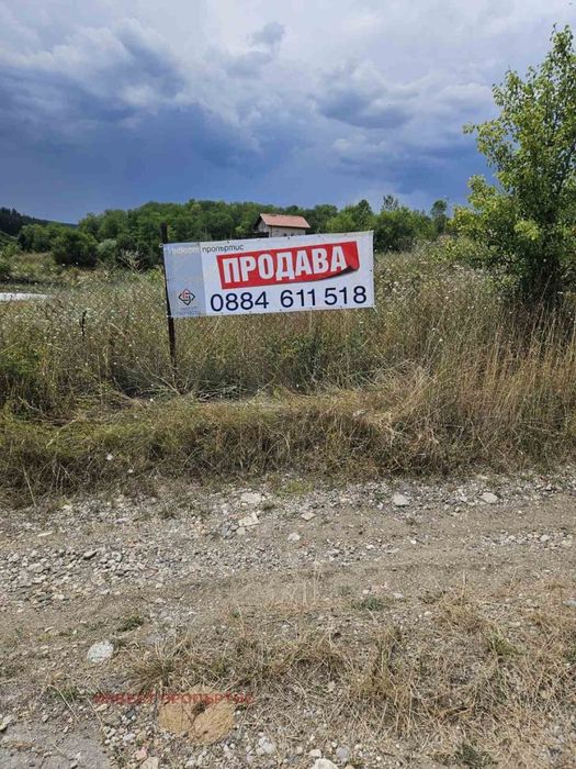 Продава се Парцел в Банкя - 1027 кв.м за 159 €/кв.м - Снимка #6