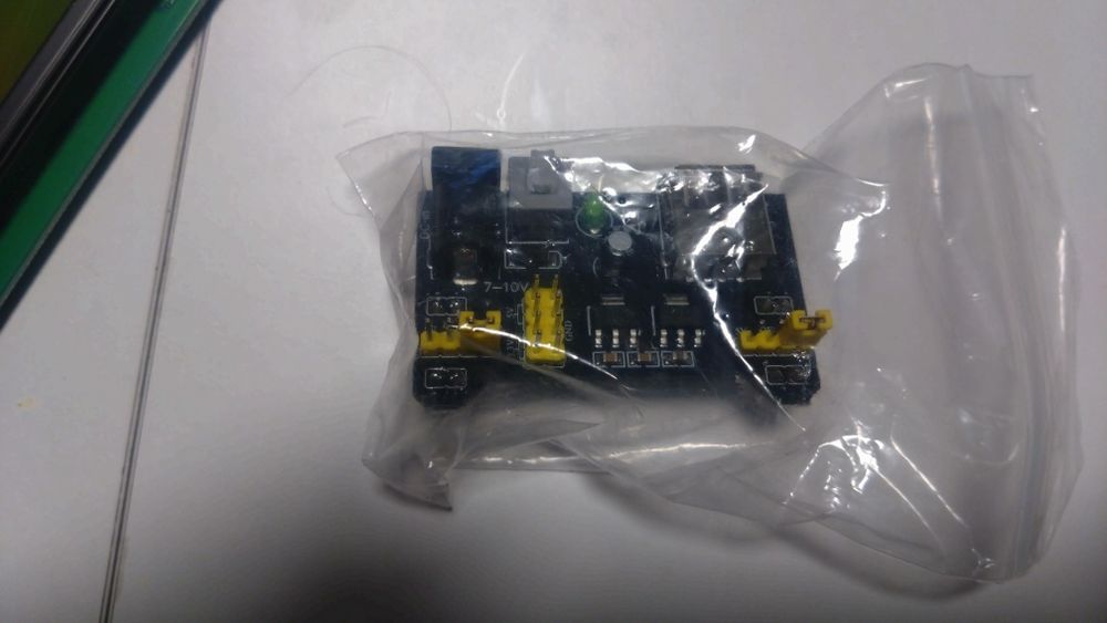Arduino платки и компоненти