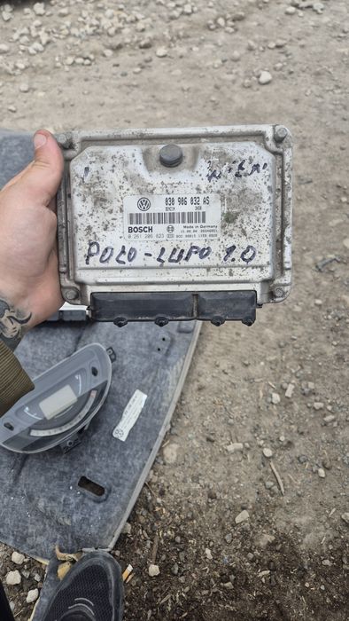 Компютър Двигател за Поло 1.0